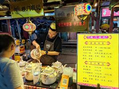 -桥门程记(兰州南关夜市店)