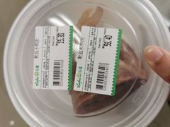 -瑞和泰超市(传媒店)
