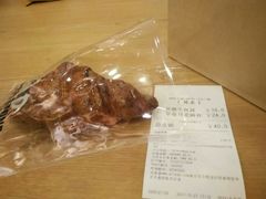 -PAPER STONE BAKERY(天汇广场店)