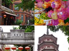 -席拉集合空间的民宿(海珠广场·北京路店)