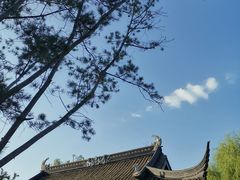 -北京园博大酒店