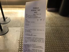 -茶颜悦色(高铁南站店)