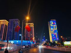 -荔枝公园-小平画像广场