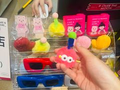 -静宜和她的朋友(星海广场店)