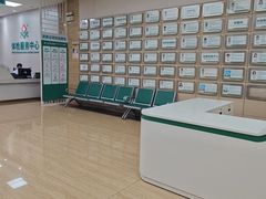 -广州仁爱天河医院