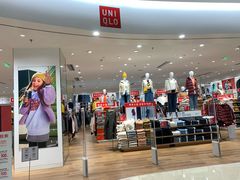 -优衣库(苏州吴江万象汇店)