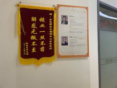 -金色雨林感统训练·专注力·语言认知·心理沙盘(天通苑校区)