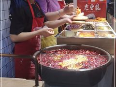 -三兄弟高炉烧饼