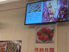 -合意桐坑牛肉粿·鲜牛肉火锅(嵩山总店)