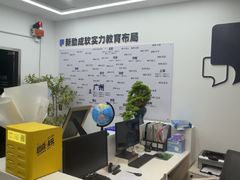 -新励成演讲口才培训(无锡梁溪学训中心)