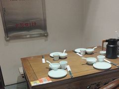 -二分八云雁阁•新晋菜大同味(长治路店)