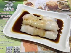 -添好运点心专门店(北角店)