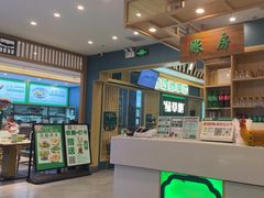 -绿草地·湘菜(7mall店)