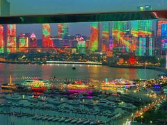 -VENU+海景酒廊