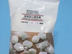 -MUJI无印良品(万象城店)