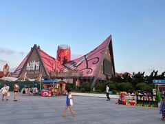 -潍坊欢乐海沙滩景区
