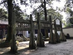 -白鹿洞书院