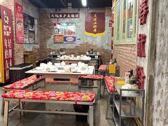 大堂-龙厂长老火锅(抚琴店)