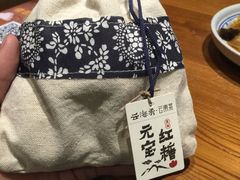 -云海肴·汽锅鸡·云南菜(天津国金汇店)