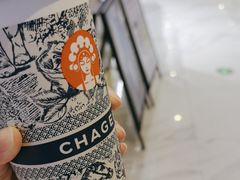 -霸王茶姬(常熟印象城店)