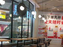 -肯德基(八号仓店)
