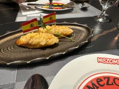-Mezomd曼索蒂西班牙餐厅(广粤店)