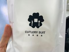 -红花点心局(大观园店)