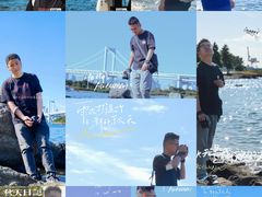 -台场海滨公园船码头