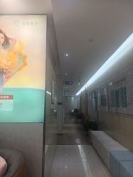 点击看大图 -重庆星宸整形美容医院