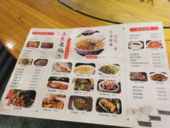 -巢湖名吃·东关老鹅汤(江南风情街店)
