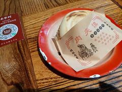 -袁家村关中印象美食(万象汇店)