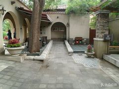 -静园(和平区)