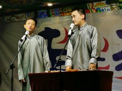 -武汉天乐社武宫剧场