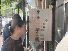 -谢怀亮芝麻茶