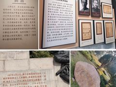 -上海市龙华烈士陵园