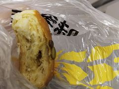 -味多美蛋糕(六道口店)