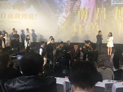 -博纳国际影城(铜锣湾激光巨幕杜比店)