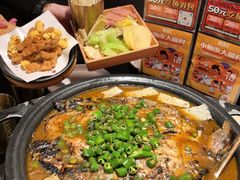 -探鱼·鲜青椒爽麻烤鱼(正佳广场店)