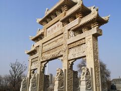 -即墨古城
