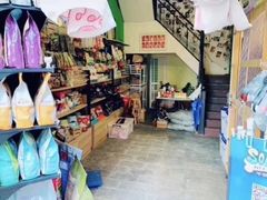 -范小萌宠物店(阳光新城竹苑店)