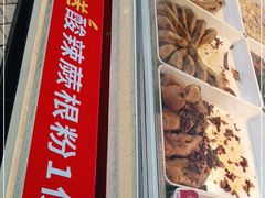 -廖记棒棒鸡(金楠天街店)
