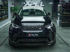 -跃通XPEL超级旗舰店(浦东店)