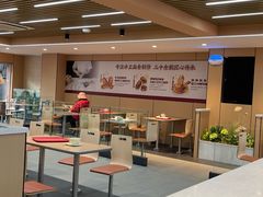 -神龟馅饼(古陌路店)