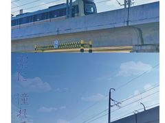 -海堤纪念公园
