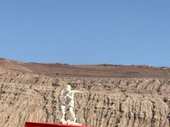 -火焰山景区(火焰山镇)