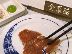 -北京全聚德(西客站店)
