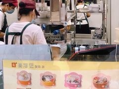 -文昌邓记清补凉(西沙路店)