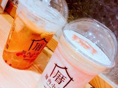 -厝内小眷村(天河南一路店)