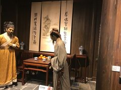 -马鞍山市博物馆