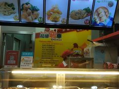 -超级鸡车(曹杨路店)